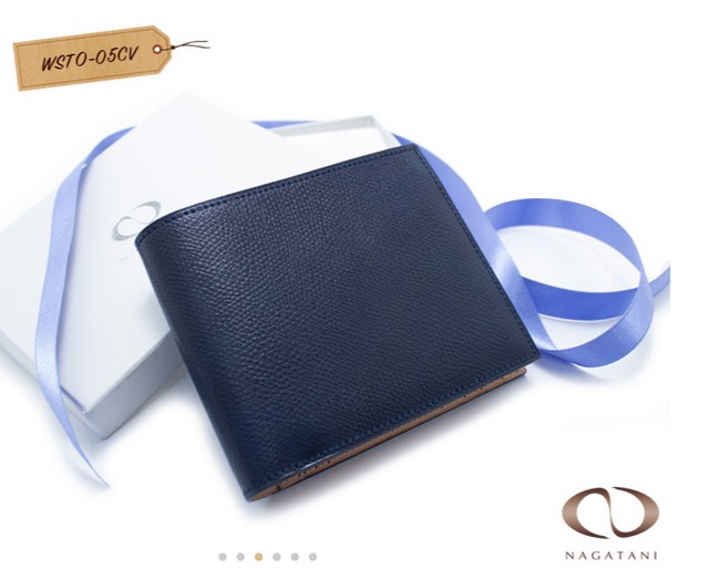 NAGATANI ナガタニ販売サイトへ